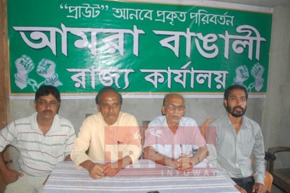 Amra Bangali condemns the riot staged by IPFT, criticize the failure of state administration, demands CM Manik Sarkar’s resignation Amra Bangali condemns the riot staged by IPFT, criticize the failure of state administration, demands CM Manik Sarkar’s resignation